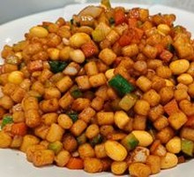 Vegetable Fried Dough Balls