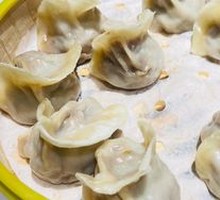 Pickled Cabbage and Pork Dumplings