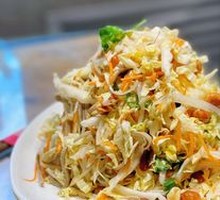 Manjie's Mixed Vegetable Salad