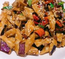 Spicy Sweet Sour Bitter Numbing Eggplant