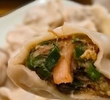 Three-Flavor Shrimp Dumplings