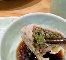Pork and Fennel Dumplings