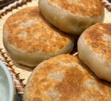 Manjie's Dumpling