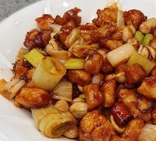 Kung Pao Chicken