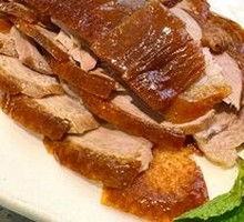 Premium Roast Duck Set