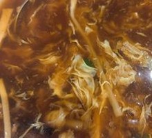 Sour and Spicy Soup