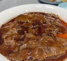 Kung Fu Pork Strips