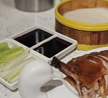 Premium Roast Duck