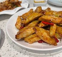 Crispy Eggplant with Flavor