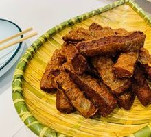 Crispy Fried Pork Strips