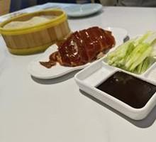 Crispy Roast Duck
