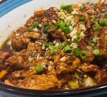 Sichuan Boiled Beef