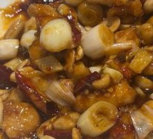 Kung Pao Chicken