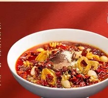 Spicy Seafood Mao Wan