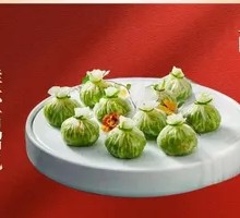 Fresh Shrimp Pomegranate Dumplings