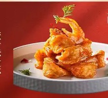 Honey-glazed Crispy Shrimp