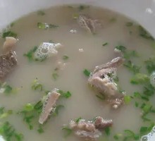 Premium Lamb Soup