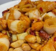 Kung Pao Chicken