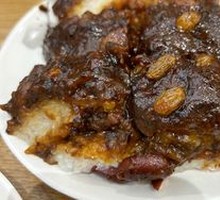 Steamed glutinous rice cake