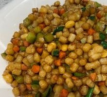 Vegetable Fried Dough Balls