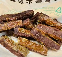 Crispy Fried Pork Strips