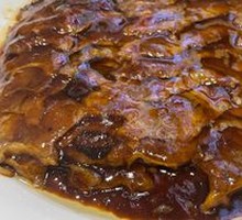 Kung Fu Pork Strips