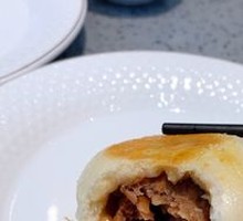 Beef Fire香 Bun