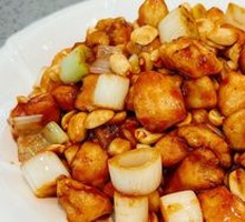 Kung Pao Chicken