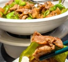 Duck Brother's Chili Stir-Fried Pork