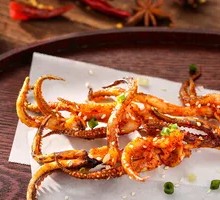 Squid Tentacle Dish