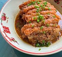 Taro with Braised Pork