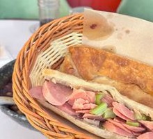 Lean Burned Bread