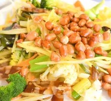 Seasonal Side Dish