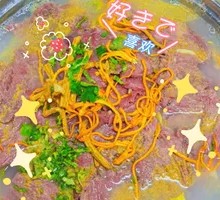 Donkey Meat Hot Pot