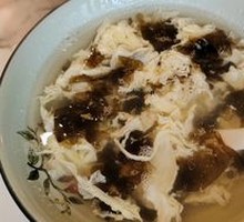 Seaweed and Egg Soup