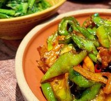 Hometown Stir-Fried Pork
