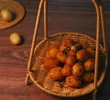 Enshi Roasted Potatoes