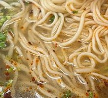 Ramen
