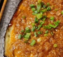 Grilled Eggplant