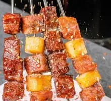 Pineapple Beef Skewers