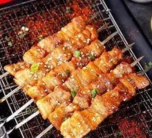 Grilled Pork Belly Skewers