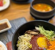 Stone Pot Rice Bowl
