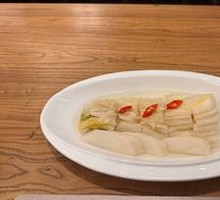 Pyongyang White Kimchi