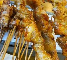 Tang Sheep Tendon