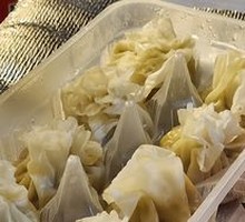 Vegetarian Shaomai