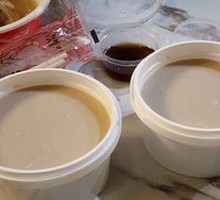 Salty Milk Tea