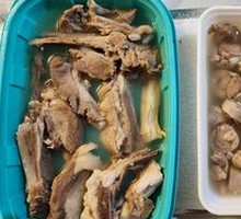 Hand-held Meat