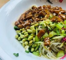 Eggplant and Pork丁 Noodles with Sauce