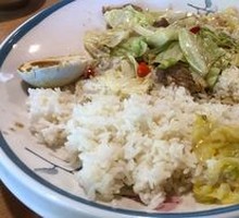 Shredded Cabbage Rice Bowl