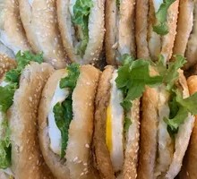 Scallion pancake with egg